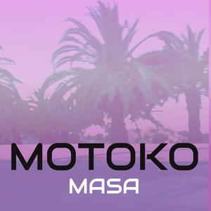 Motoko