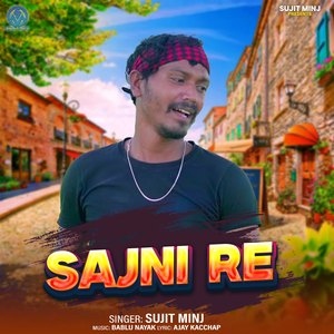 Sajni Re
