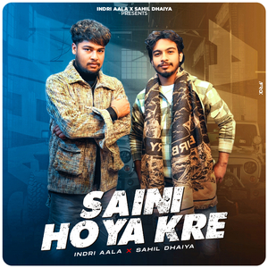 Saini Hoya Kre