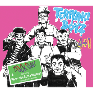 I Still Love H.E.R. (Low Jack Three Remix / Inst.)