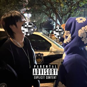 寒假WINTER VACATION