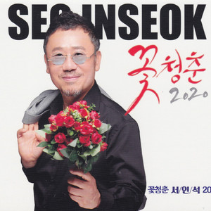 리믹스 메들리 (리믹스)