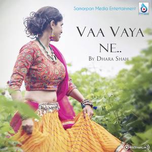 Va Vaya Ne Vadal Umatya