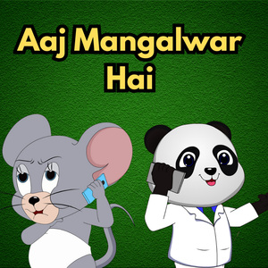 Aaj Mangalwar Hai