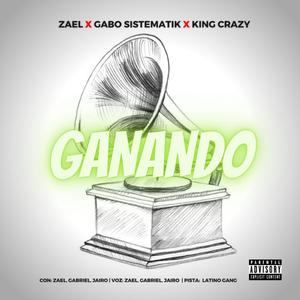 Ganando