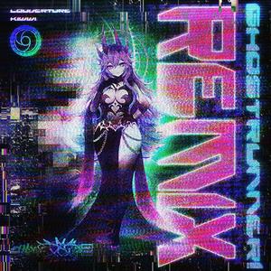 GHOSTRUNNER! (feat. Nana Asteria & Sleeping Forest) (Remix)