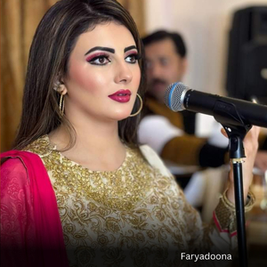 Da Banre Ghashy Mi ZRa Sore Sore