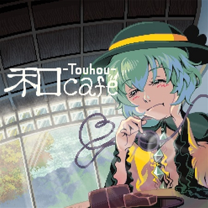 竹ばやしに雨が降る