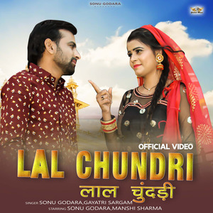 Lal Chundri