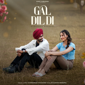 Gal Dil Di