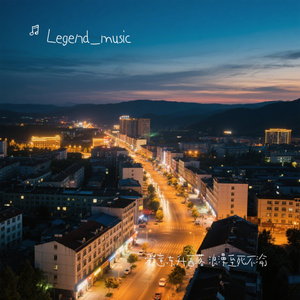 爱意东升西落 浪漫至死不渝