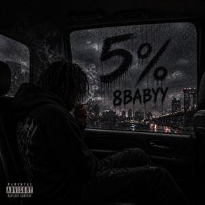 5%