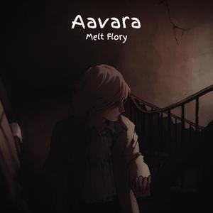 Aavara