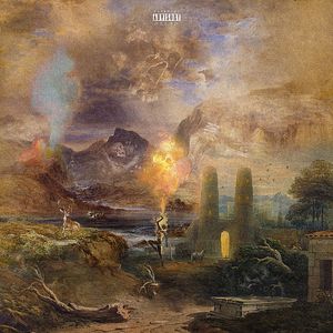 我的爱不是垃圾