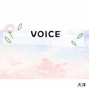 VOICE