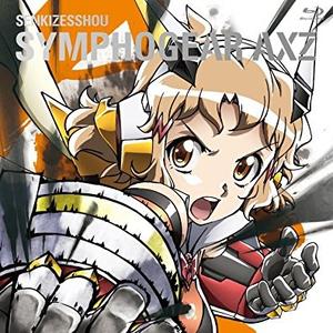 旋律ソロリティ