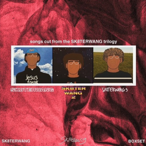 02. 4REAL