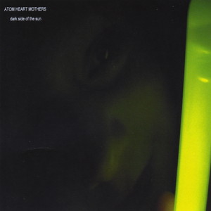 Another Brick In the Mall