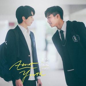 【徐启章】low Motion-live