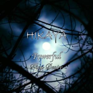 Demure ~ Angelic Rife Frequency ~