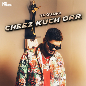 Cheez Kuch Orr