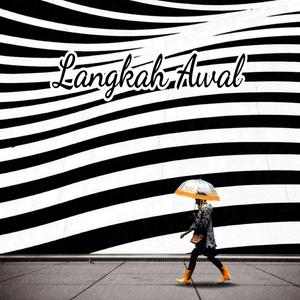 Ijinkan Ku Memilikimu