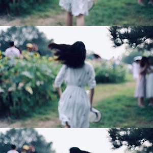 水瓶座（Prod by Xiangyue）