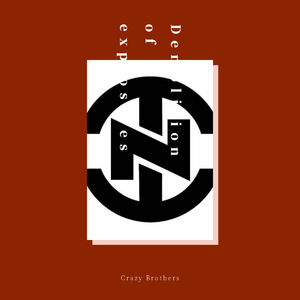 Demolition of explosive（Diss TNT-Studio）