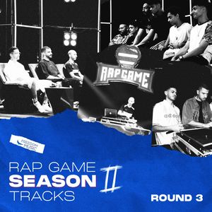 Masmtsh el Track
