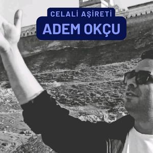 Celali Aşireti