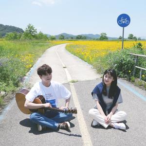 Off My Face (Acoustic)