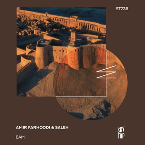 Baluchestan (Extended Mix)