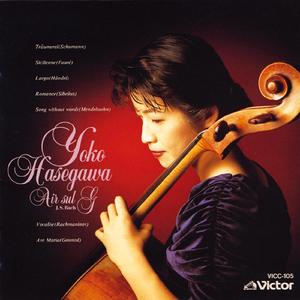 シチリアーノ Op.78（フォーレ）