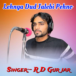 Lehnga Dud Jalebi Pehno