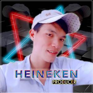 Tiếu Nạp (instrumental)