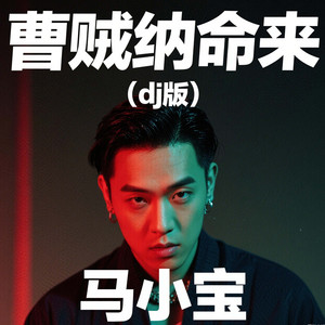 林妹妹，你可能认错石头了