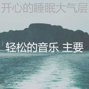 一尘不染读印象数