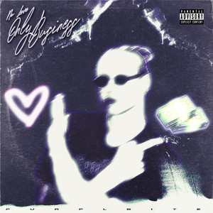 Ебашу В Кашу