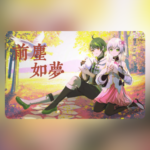 【起氏双子】前尘如梦【ACE COVER】