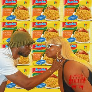 SUYA OVA RICE