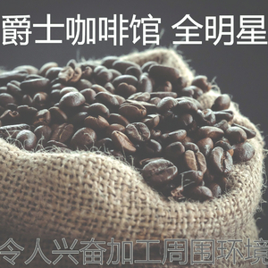 有趣在家里工作情怀