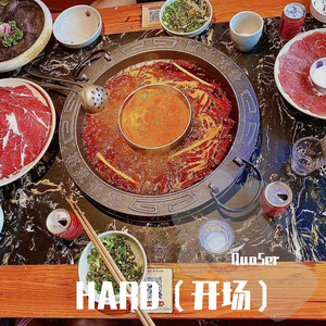 Opening(成都开场秀)