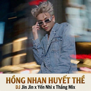 Hồng Nhan Huyết Thề