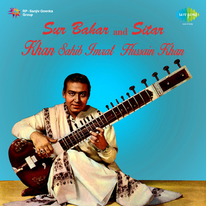 Raga - Rageshree - Alap - Drut Gat - Jhala