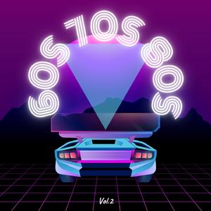 Duble (80S_V2 (Full Mix))