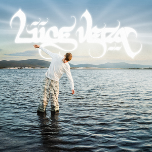 Amici (feat. Diss Gacha)