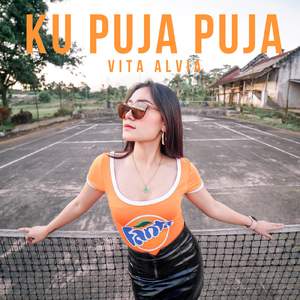 Ku Puja Puja