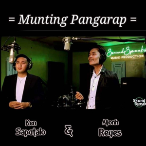 Munting Pangarap
