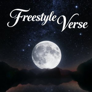 安徽人(prod.Eee.T)