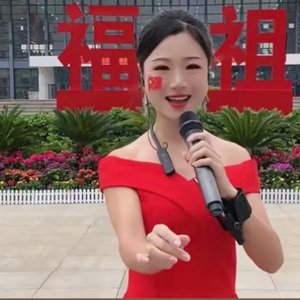 《家乡月弯弯》原唱安庆婉儿